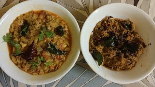 Birakaya curry And Birakaya Thokku Pachadi In Telugu  GS Ruchulu [upl. by Ennovyhc]