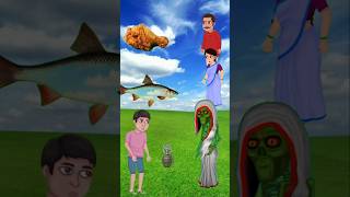 মানুষ হল রাক্ষস shorts trending ytshorts subscribe SRCARTOON51 [upl. by Nov]