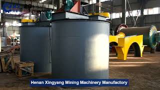 Gold Ore Processing Leaching Stirred Tank Mining Machine Agitator Flotation Mixing Drum [upl. by Eselehs554]