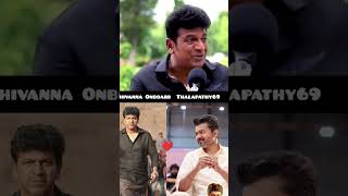 Shiva Rajkumar thalapathy69 vijay bangalore boys [upl. by Evan]