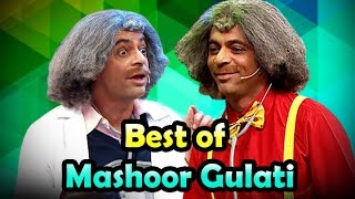 DrMashoor Gulati Special  The Best of 2016  The Kapil Sharma Show  Funny Indian Comedy  HD [upl. by Aisaim]