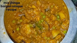 jhinga baigan ki unique recipe  masaledar jhinga baigan ki mix sabji  prawns amp brinjal curryfood [upl. by Madeleine]