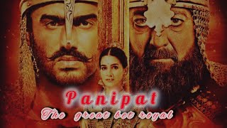 Panipat Full Movie 2019 Sanjay Dutt Arjuna Kapoor Kriti Sanon I [upl. by Schechinger]