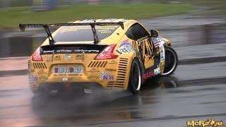 Nissan 370Z  Extreme Drifting  Pure Sound HD [upl. by Heady233]