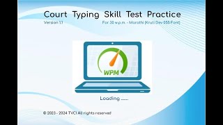 2024 Court Exam  Typing Skill Test Marathi 30 wpm with Kruti dev font 055 [upl. by Aleibarg]