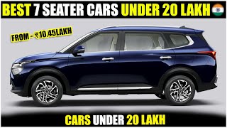 Top 10 Best Seven Seater Cars Under 20 Lakh In India 2023  Best 7 Seater Cars India [upl. by Wallache903]