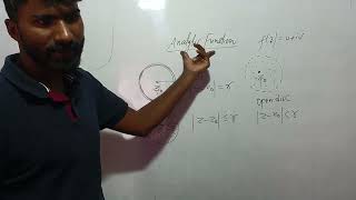 complex Analysis Lecture7 [upl. by Netsua690]