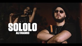 Ali Ssamid  Sololo Official Music Video ProdZiyech [upl. by Navert813]