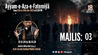 🔴18 Majalis 3rd Majlis By Maulana Amber Abidi Sahab Shustri Imambada Bhindi Bazar Mumbai [upl. by Norihs]