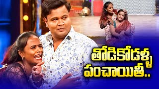 Faima Bullet Bhaskar Immanuel Varsha Hilarious Comedy Skit  Extra Jabardasth  ETV [upl. by Canotas]