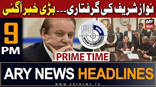 ARY News 9 PM Headlines 24th October 2023  Nawaz Sharif  Big News  Prime Time Headlines [upl. by Rubina]