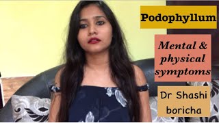 Podophyllum 30  Podophyllum 200  Podophyllum 1 m homeopathic medicine use and symptoms in Hindi [upl. by Kahcztiy]