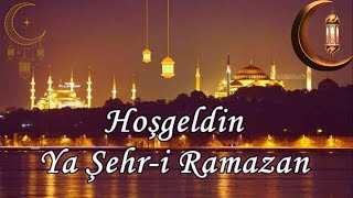 11 MART 2024 İMSAK İFTAR VE NAMAZ SAATLERİ imsak iftar imsakvakitleri [upl. by Shriner]