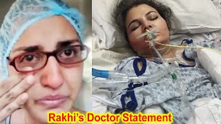 Rakhi Sawant in Coma Doctor Reveal Shocking Details about Rakhis Life Span and Health [upl. by River308]