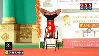 Attempt to Golden book of the world record of Yogasana  Mayur T  YFM  Mysore  GSS MAADHYAM [upl. by Haerdna]