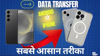 android data transfer to iphone  data transfer to iphone Hindi 2024  android to iPhone transfer 🔥 [upl. by Otineb]