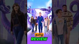 Harold and the Purple Crayon 2024 Movie 1 Minute Review Tamil  SaranDubTamil [upl. by Kristos644]