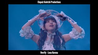 Luna Haruna  Overfly  Live Performance Lyrics Romanji  Tradução PTBR Sword Art Online Ending 2 [upl. by Soelch]