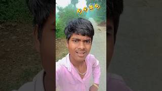 ￼आँख से देख लेना 🤣 ratankdofficial realfools funny funnyvideo shorts￼😂🤣 [upl. by Ingrim]