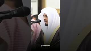 Quraan Dusturuna  Qs AnNisa 36  37 quran tilawatequran youtubeshorts [upl. by Yruama]