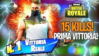 15 KILLS PRIMA VITTORIA REALE STAGIONE 5 PARTITA EPICA con PIATTAFORME DI LANCIO By FortuTheGamer [upl. by Fleisig]