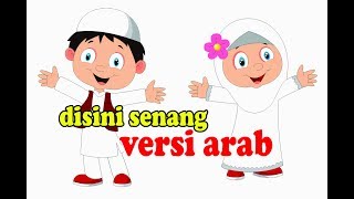 Disini Senang versi arab  Al Azhar Arabic Course [upl. by Morentz830]