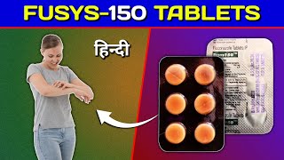 Fusys150 Tablet  Fluconazole 150mg Tablet Review in Hindi [upl. by Cocks]