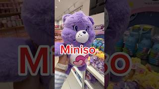 Ositos cariñositos 🧸🫶🏻🌈 recorridos miniso ideaspararegalar ositoscariñositos [upl. by Macswan971]