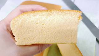 Japanese Cotton Sponge Cake SoftampSmooth Easy Recipe SO EASY TO COOK AT HOME [upl. by Eilhsa655]