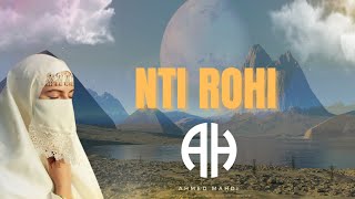 TYPE BEAT I NTI ROHI REMIX CHAABI DRIL TRAP AHMED MAHDI amp TAWSEN 🔥🎵🔥🎵🔥 [upl. by Sage]