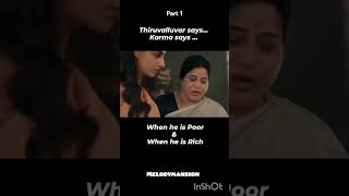 💯 ytshorts tamilstatus tamil [upl. by Jobie712]