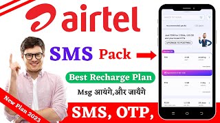 Airtel SMS Pack 2023  Airtel SMS Recharge Plans  Airtel SMS Pack Kitne Ka Hai 2023 [upl. by Edlitam695]