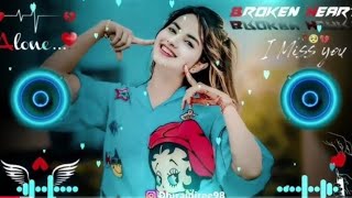 DJ Wale gane Mexgane भोजपुरी गाना डीजे में [upl. by Zita]