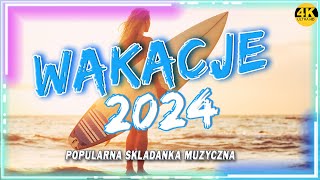 Hity Na Lato 2024 🌞🌴 Radio Eska Hity Lipiec 2024  Oficjalny Mix Gorąca 100 Radia ESKA [upl. by Grieve343]