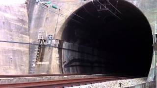 Shinkansen Wind Pressure at Ohtsu Tunnel [upl. by Adnalohs292]