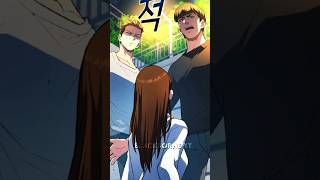 Waifu Protect The MC 🍷🔥  manhwa manhua webtoon manga manhwaedit shorts amv yt fyp fight [upl. by Sievert]