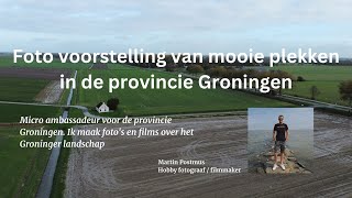 Foto voorstelling vanuit de lucht van de provincie Groningen [upl. by Genvieve]