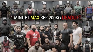 Deadlift Competition Price Distribution  Chest Workout With Rubal Bhai And Guru ji [upl. by Lemyt993]