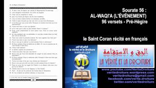 Sourate 56 ALWAQIA LÉVÉNEMENT Coran récité français seulement mp3 audio wwwveritedroiturefr [upl. by Naeroled]