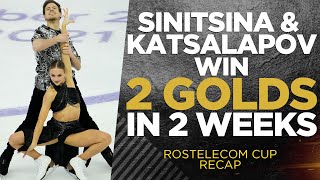 Sinitsina amp Katsalapov win gold at Rostelecom Cup Canadians take bronze  THAT FIGURE SKATING SHOW [upl. by Joash]