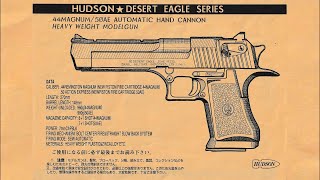 HUDSON Desert Eagle50AE [upl. by Eimaj31]