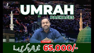 65000 Main Umrah Package l Customer Review For Services l Umrah Packages 2022 [upl. by Maighdlin]