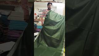 Bhagalpuri cotton linen saree bhagalpursilksaree cottonlinen shortvideo ytshort linenzone [upl. by Jesse]