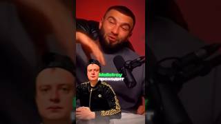 Мелл четкий пацан⁉️🫡 меллстройврек тамаев венгалби wengallbi tamaev mellstroy shorts [upl. by Annohsal]