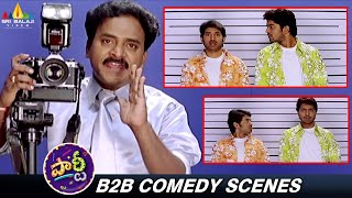 Party Movie Back to Back Comedy Scenes  Telugu Movie Scenes  Allari Naresh  Venu Madhav [upl. by Shayla199]