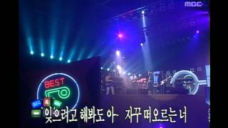 Boo Hwal  Lonely night 부활  Lonely night MBC Top Music 19970830 [upl. by Mayberry92]