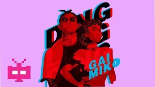 🔥GOH Gai X 雲道 蜜妞MIKO🔥 Ding Ling Ding（Lyric Video） [upl. by Dremann421]