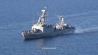 Hellenic Navy HS Laskos P 20 entering Kastellorizo island port [upl. by Phonsa228]