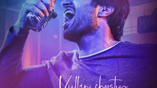 Gita Govindam Full movie  inkem inkem Full song  vijay devarkonda and rasmika mandana  ytshorts [upl. by Allyn215]