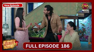 Deewani  New Full Episode 186 HD  19 Oct 2024  Dangal TV [upl. by Luanni463]